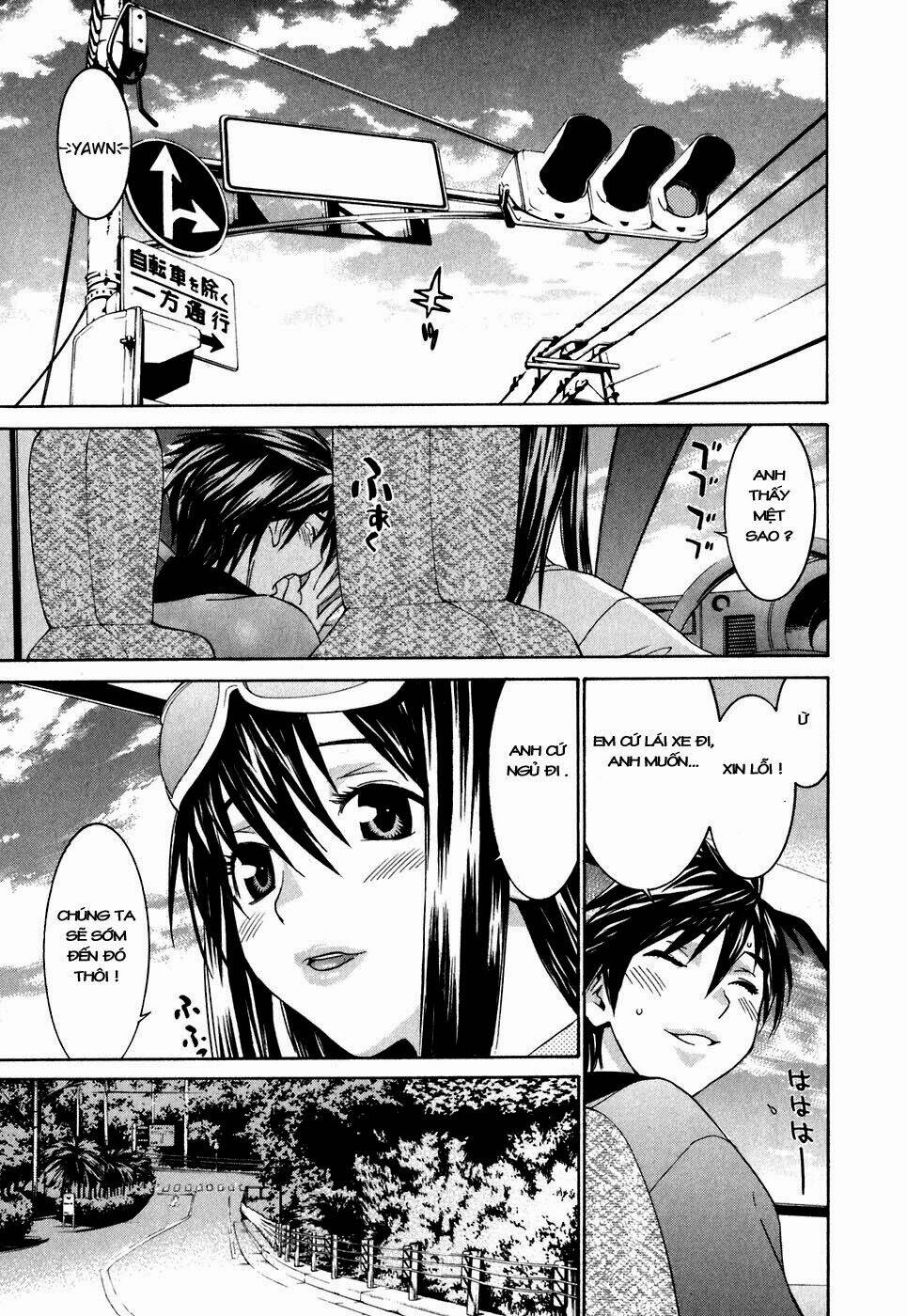 koibana onsen! chapter 28.1 12