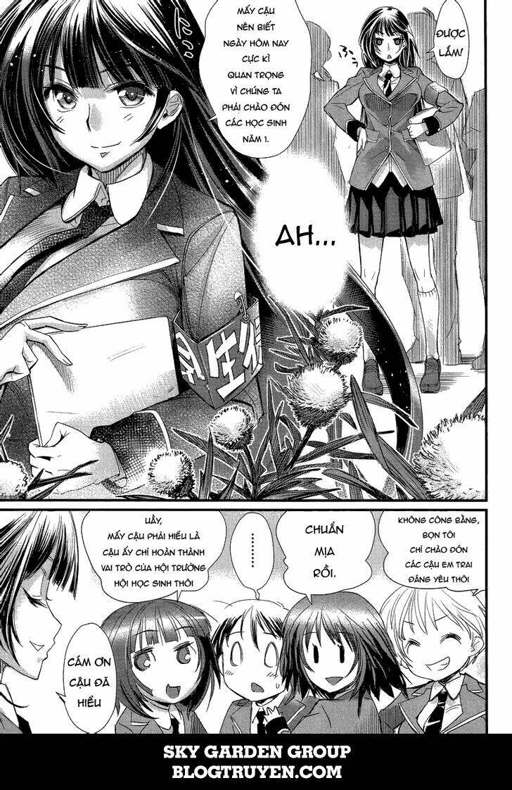 ane kurabe chapter 1 4