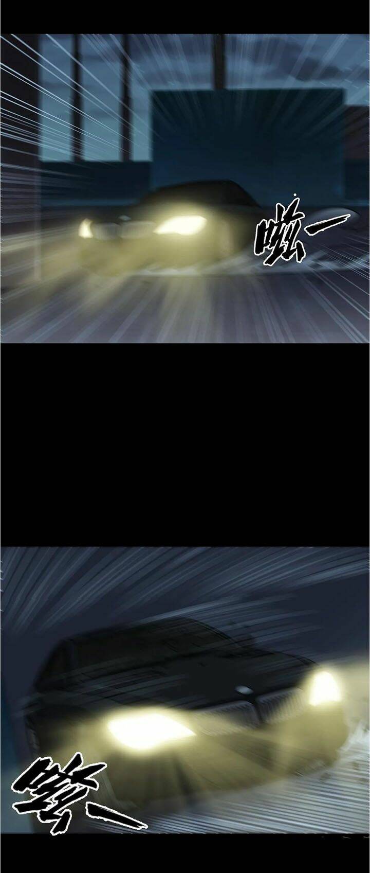 đai ca trở lại tuổi 16 chapter 57 19