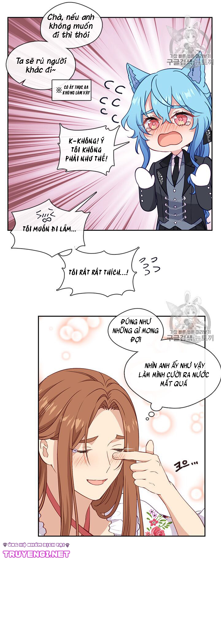 cẩn thận nữ phụ phản diện đấy! chapter 37 13