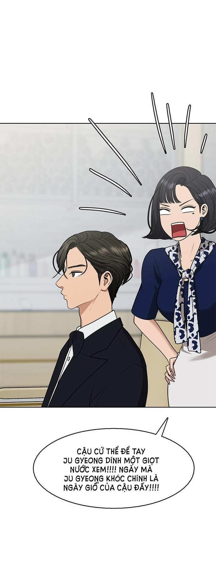 vẻ đẹp đích thực - true beauty chapter 257.1 9