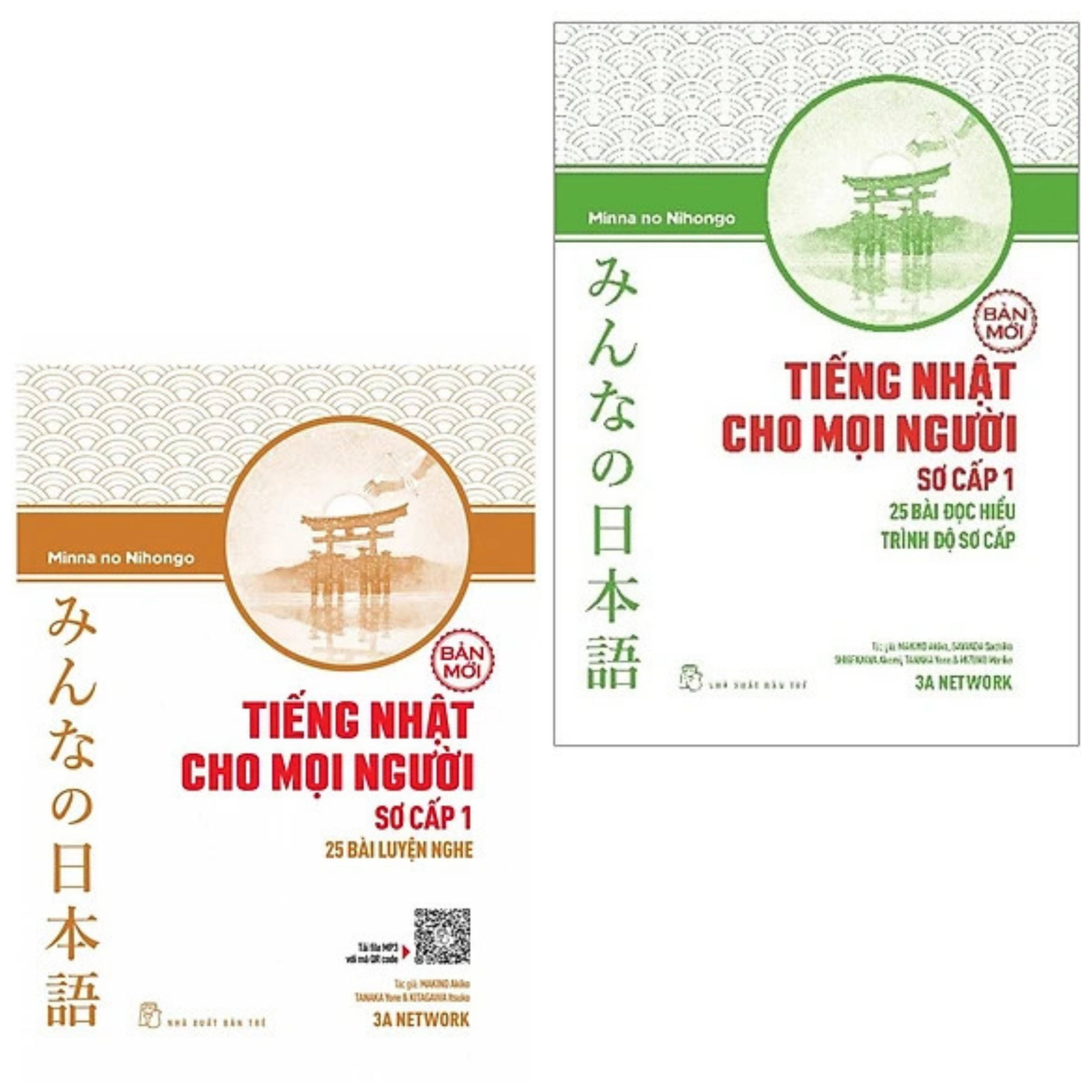 Combo Minna No Nihongo Tiếng Nhật Cho Mọi Người Sơ Cấp 1 25 Bài Đọc Hiểu Trình Độ Sơ Cấp  25 Bài Luyện Nghe Bộ Sách Nâng Cao Kỹ Năng Nghe Và Đọc Hiểu Tiếng Nhật Hiệu Qủa Nhất Dành Cho Người Việt  Tặng Kèm Bookmark Green Life