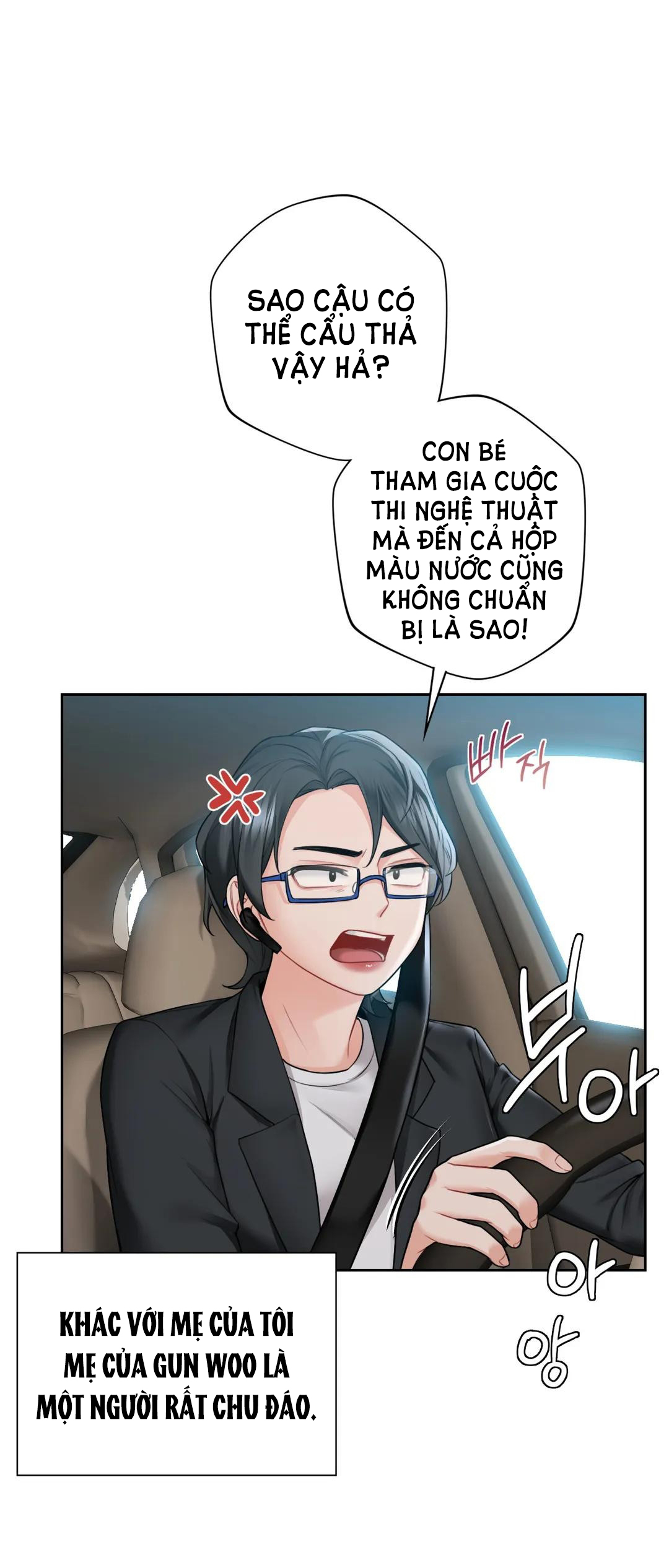 [18+] không là bạn bè chapter 31.1 26