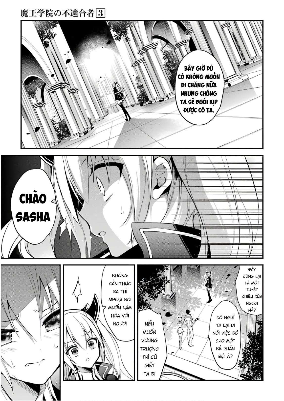 Học Viện Ma Vương - Maou Gakuin No Futekigousha: Shijou Saikyou No Maou No Shiso, Tensei Shite Shison-Tachi No Gakkou E Kayou Chapter 9 - Trang 24