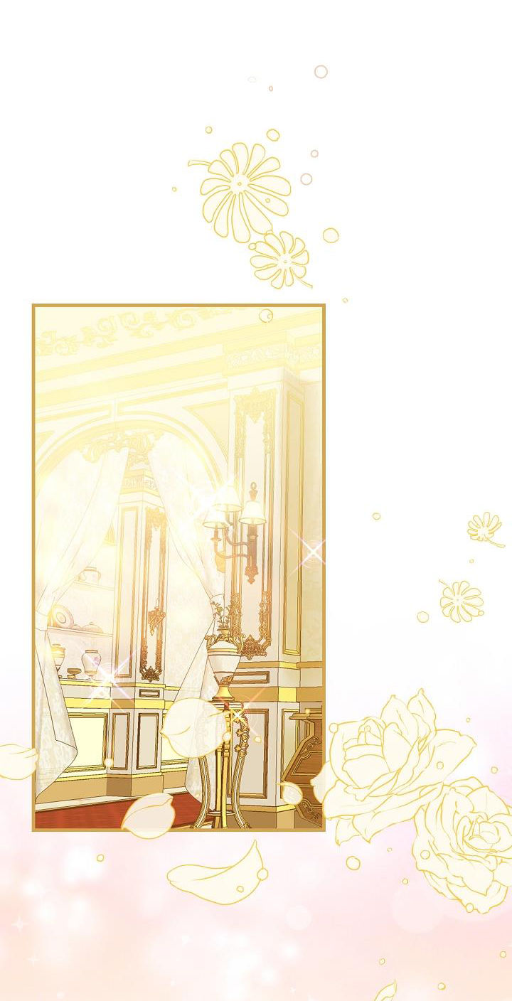 trở thành vợ thái tử quái vật chapter 61.1 6