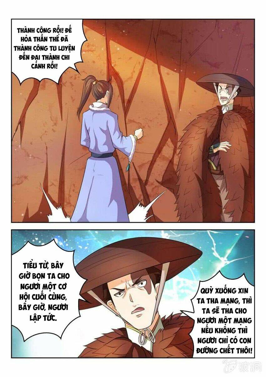 tuyệt thế thần hoàng chapter 47 7