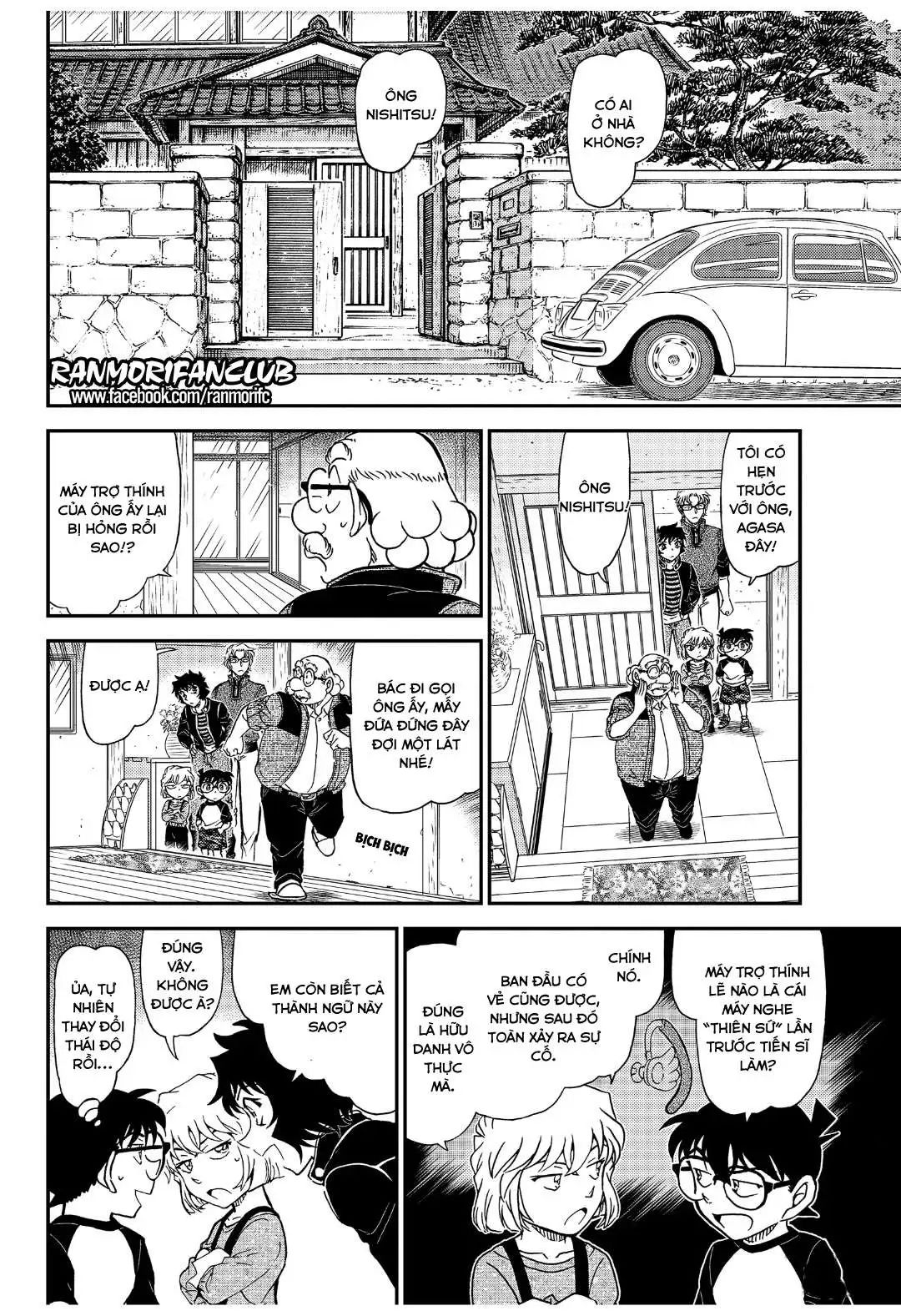 conan chapter 1035 10