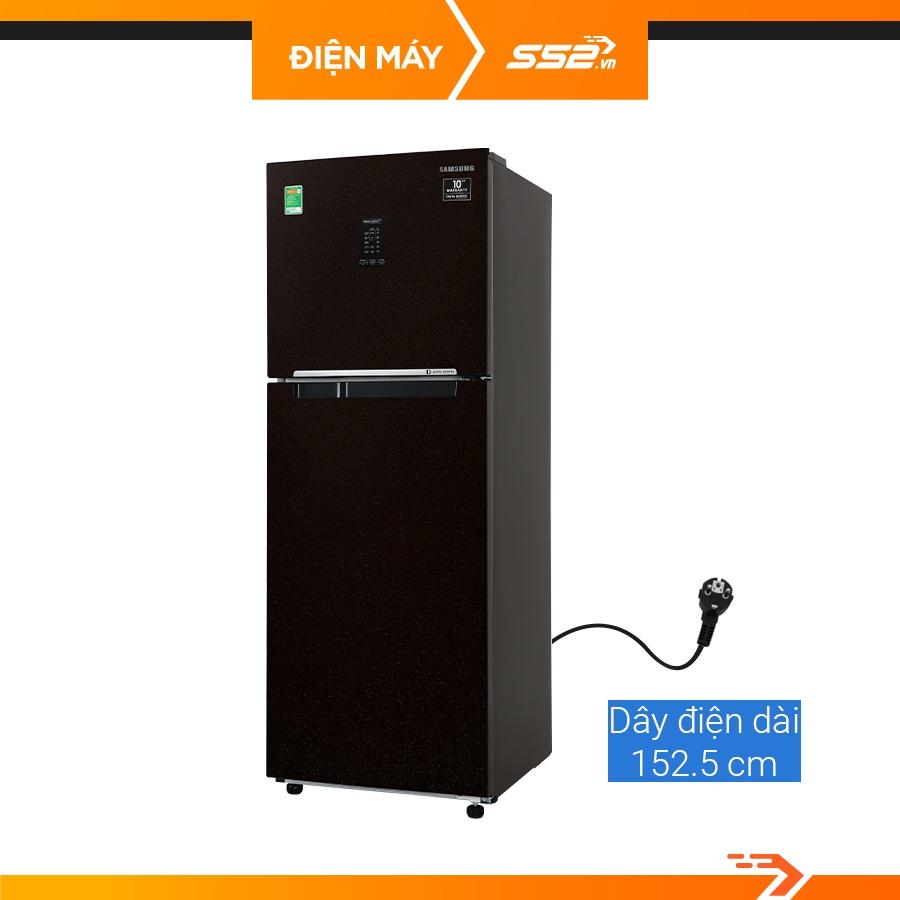 Tủ Lạnh Samsung Inverter 300 Lít RT29K5532BU - Hàng Chính Hãng