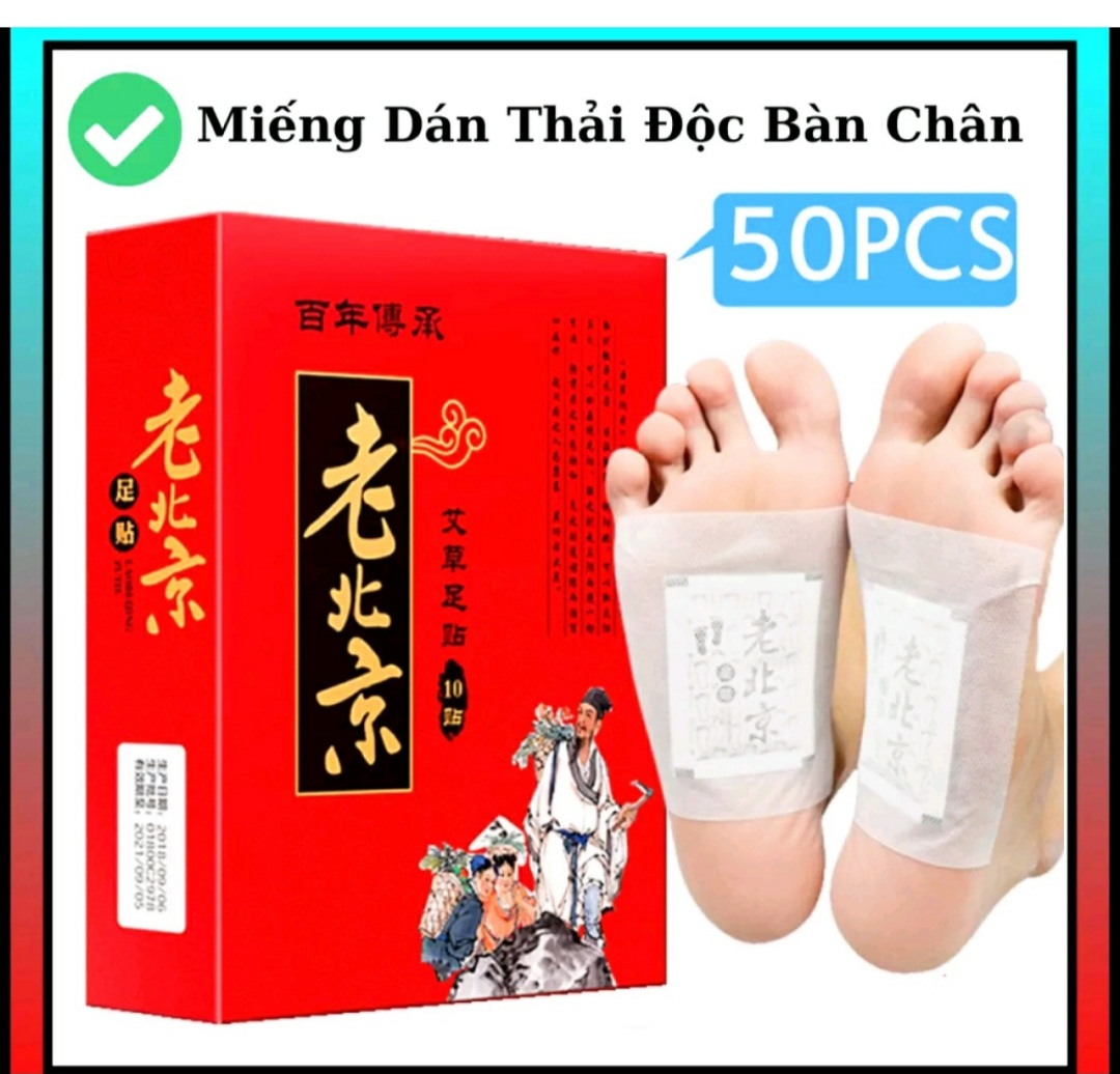 HỘP 50 MIẾNG DÁN BÀN CHÂN THẢI ĐỘC GIẢI ĐỘC LOẠI TỐT