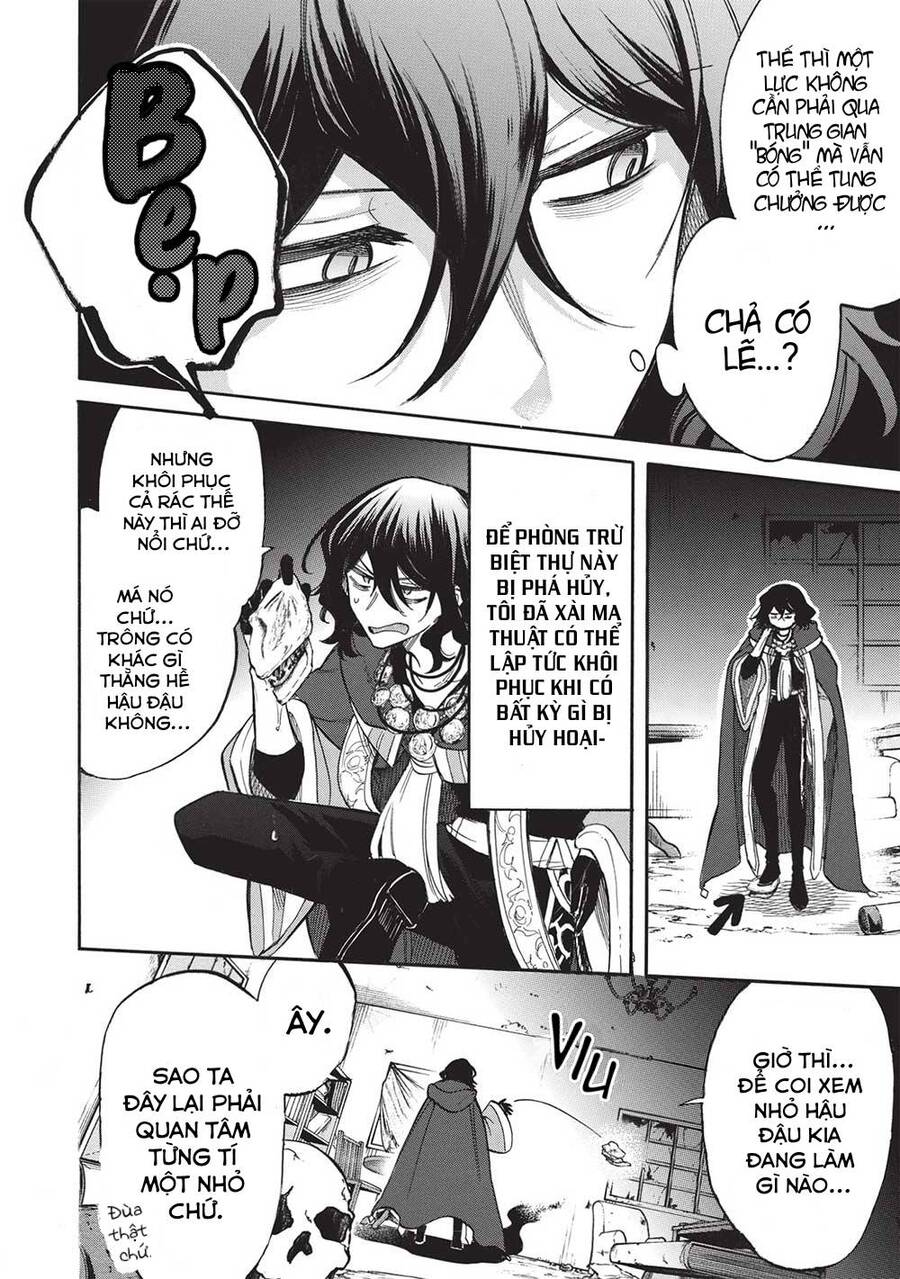 akuyuu no ore ga ponkotsu kishi wo mite rare naindaga, dou sewa wo yaki yaii?～ madome gaiden chapter 7 6