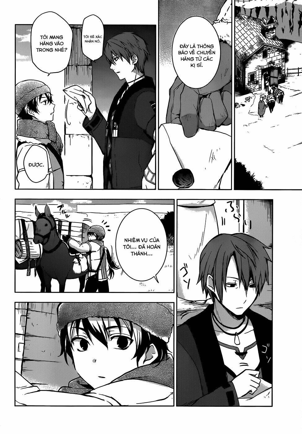 magudala de nemure chapter 8 20