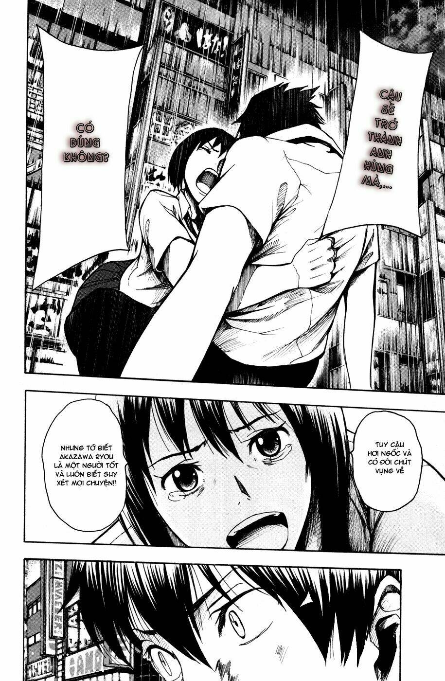 tiji-kun! chapter 17 16