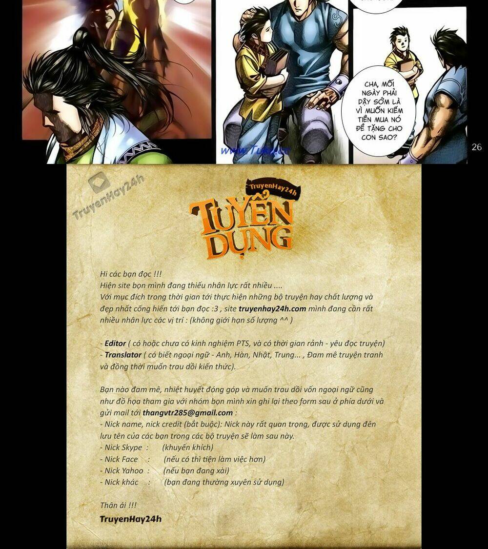 thất chủng vũ khí chapter 57 27