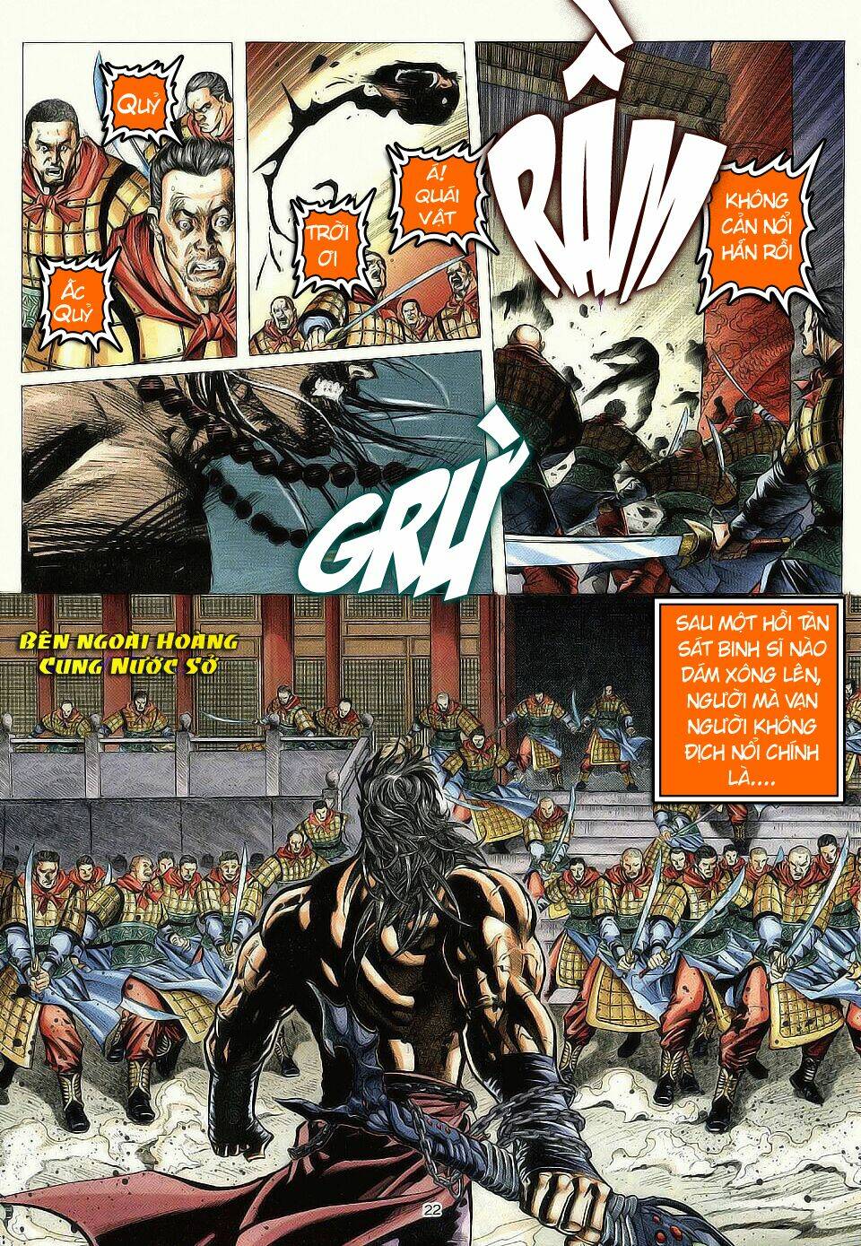 chiến thần ký chapter 2 21