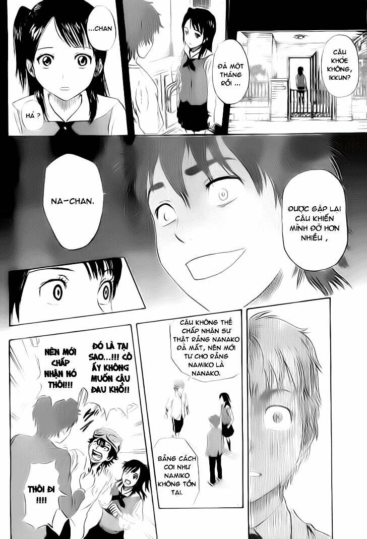 sket dance – one shot chapter 1 35