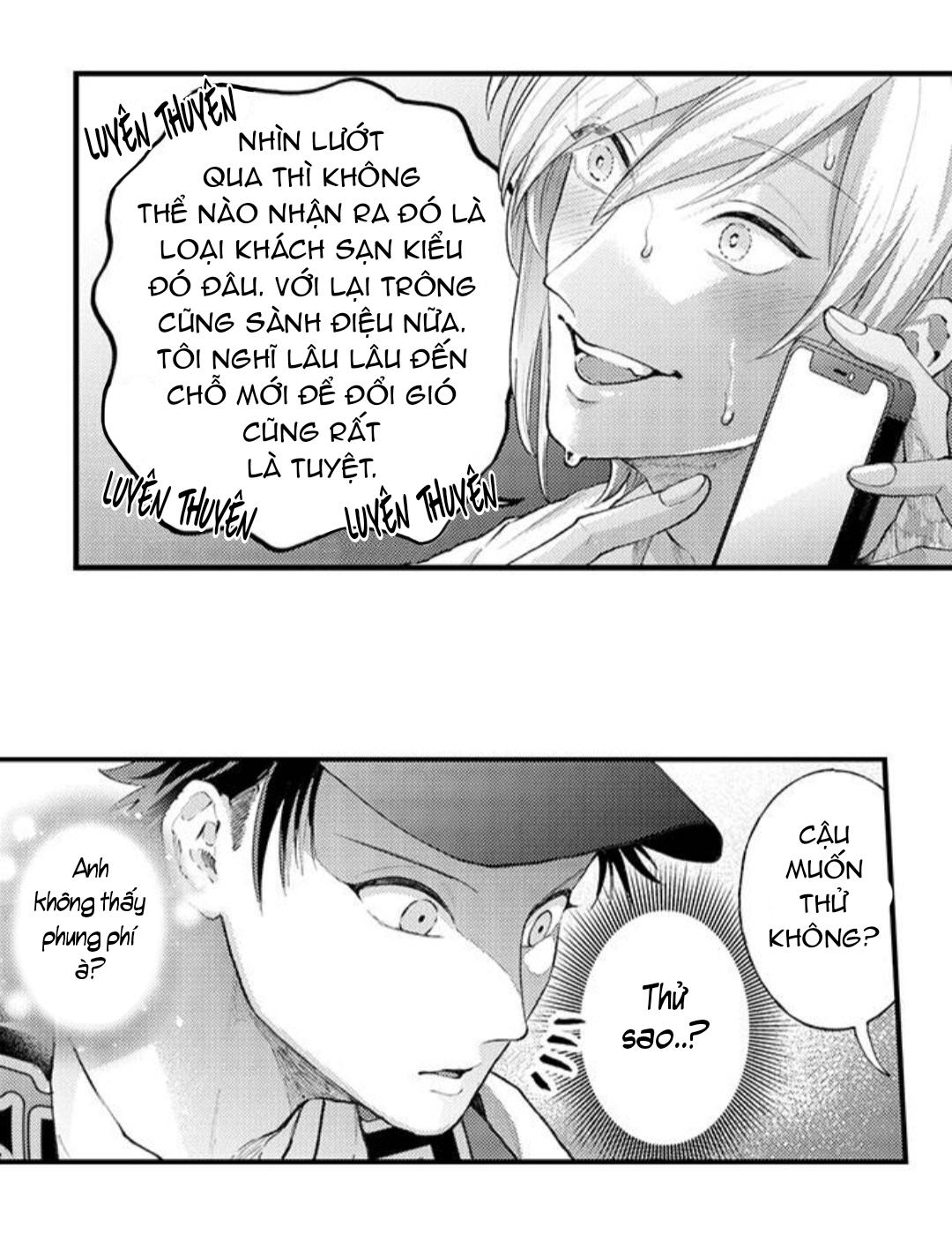 bị tán tỉnh bởi chàng trai lập dị chapter 79 2