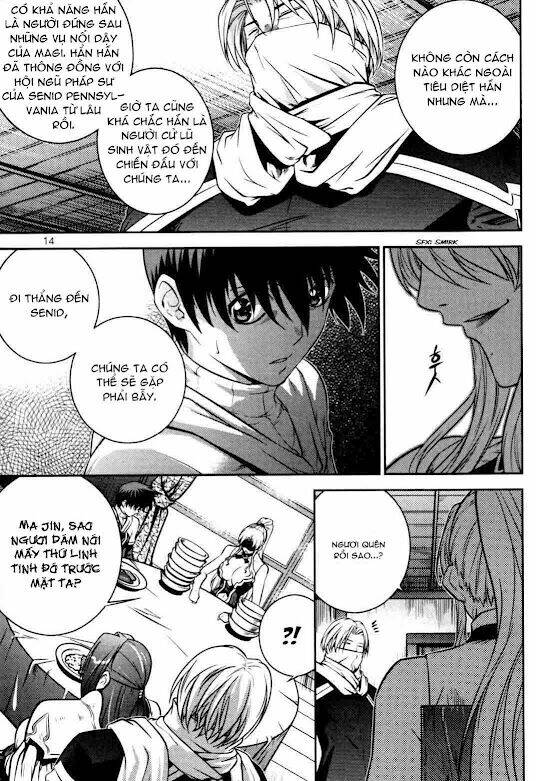 the legend of maian chapter 54 17