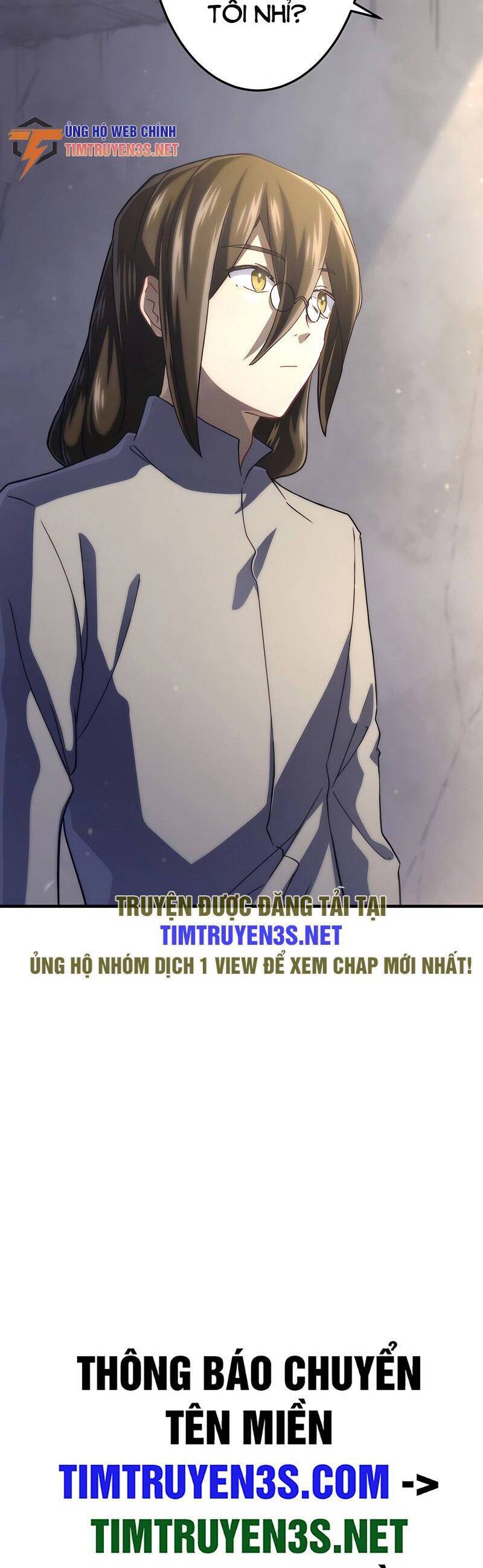 saikyou inyoushi no isekai tenseiki chapter 51 32