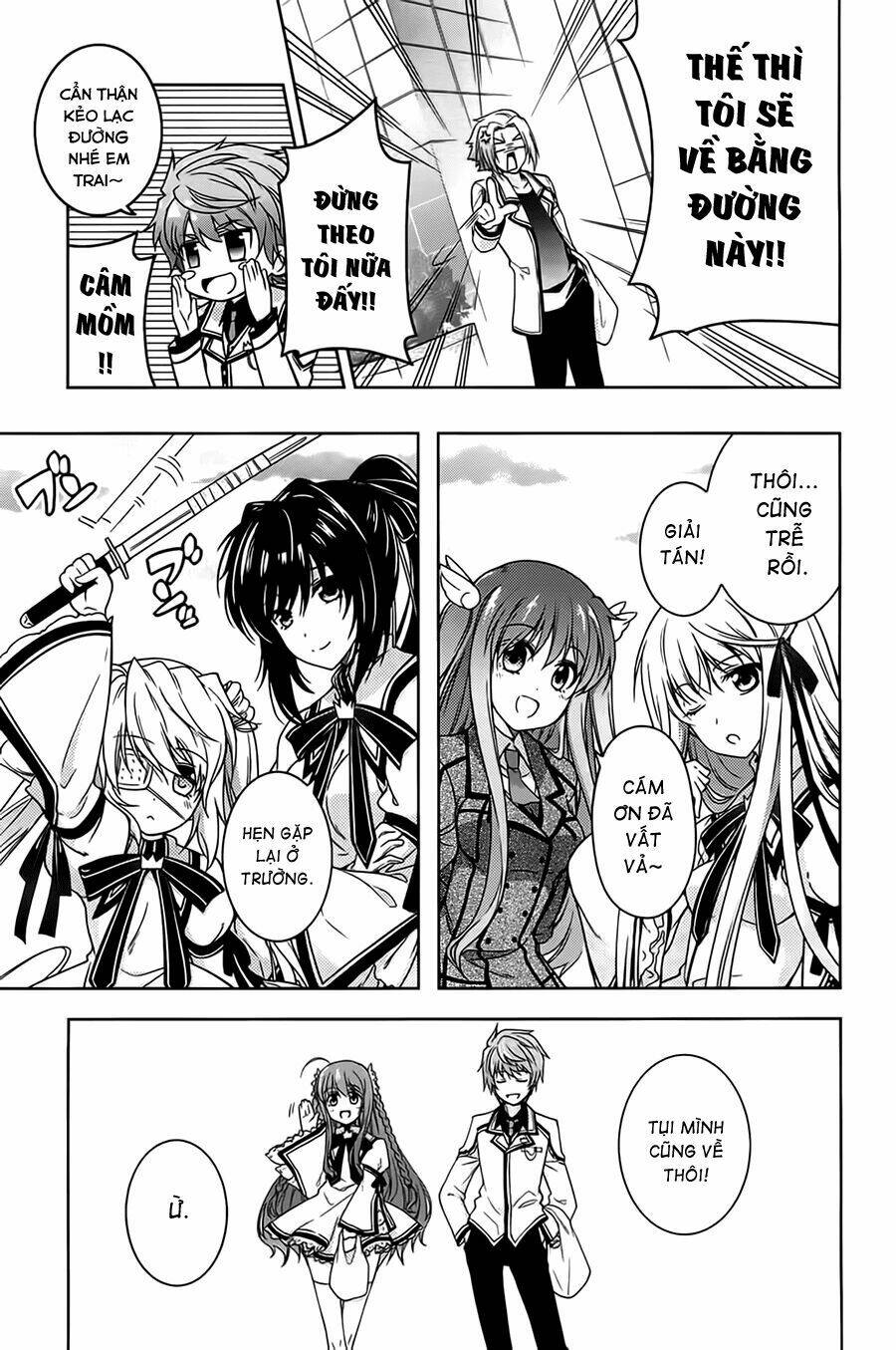 rewrite: side-r chapter 1 47