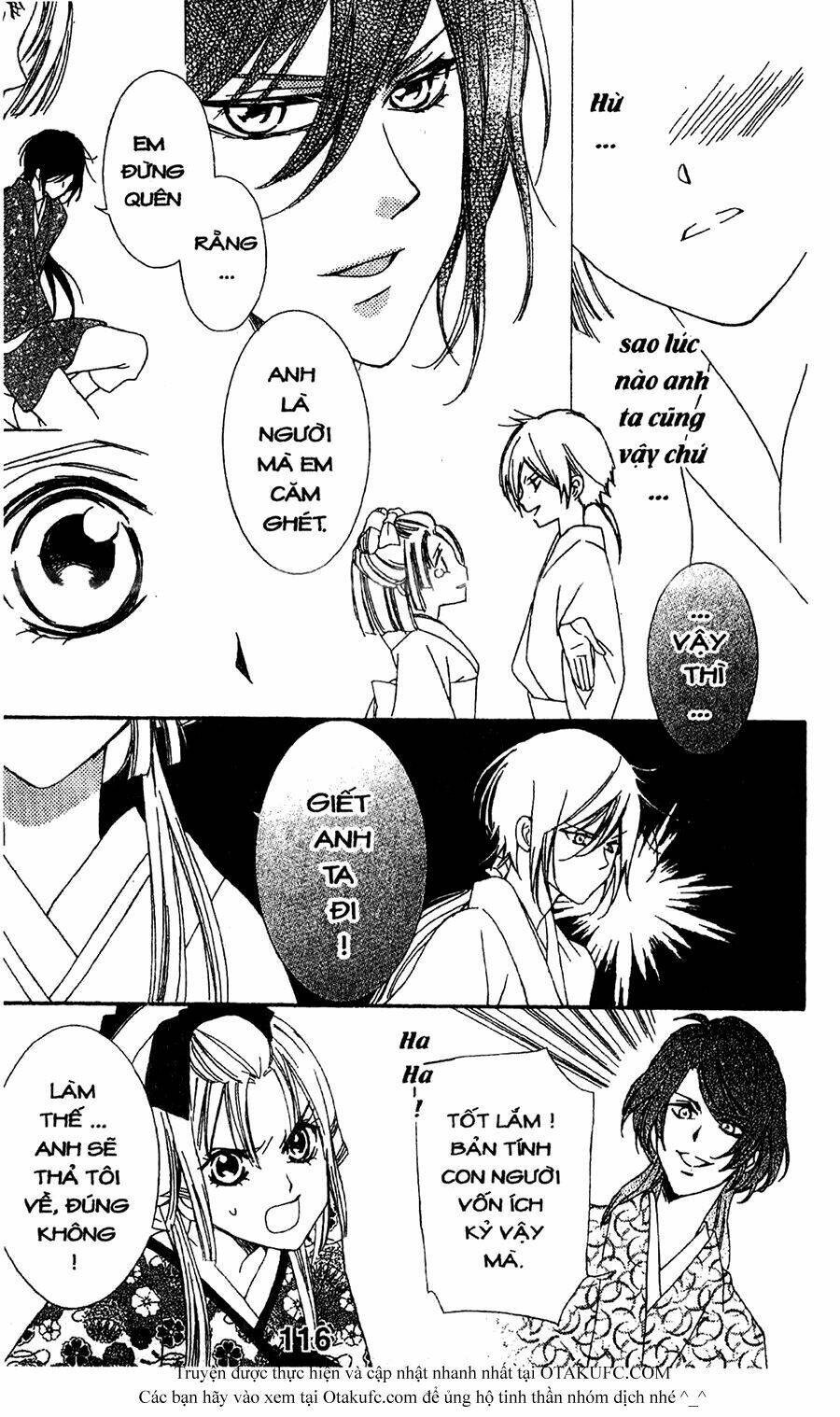 oiran girl chapter 7 32