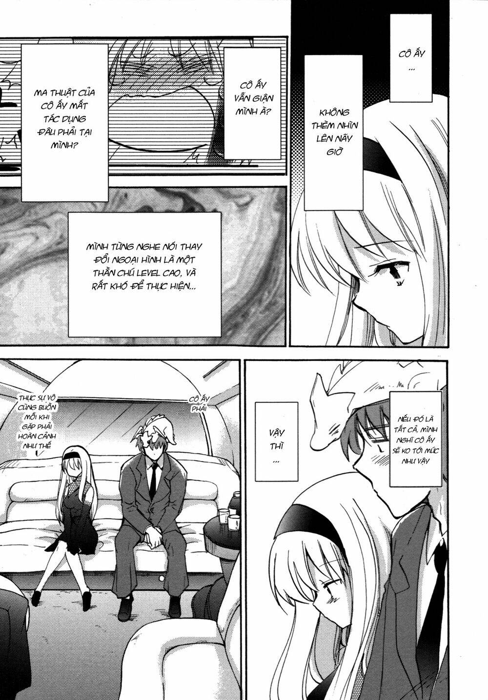 cu-cu-cute! chapter 2 8