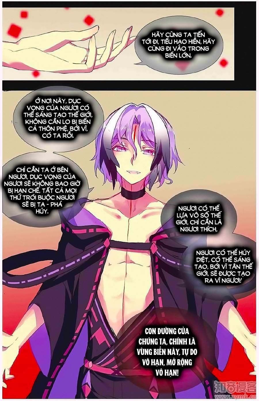 thiên hành thiết sự chapter 66 12