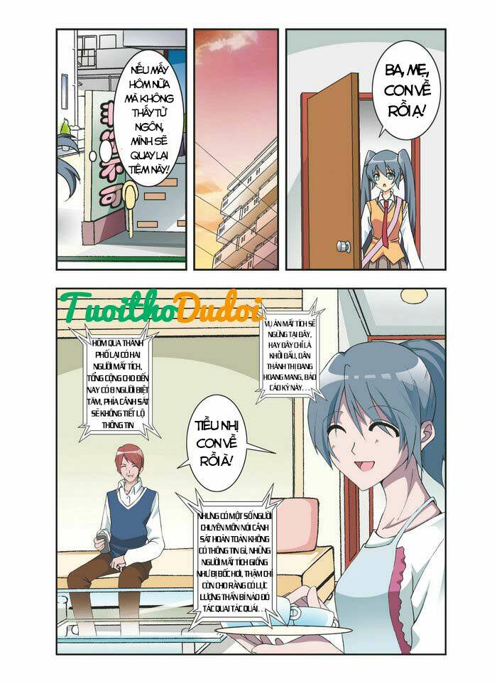 miêu hựu chapter 1 14