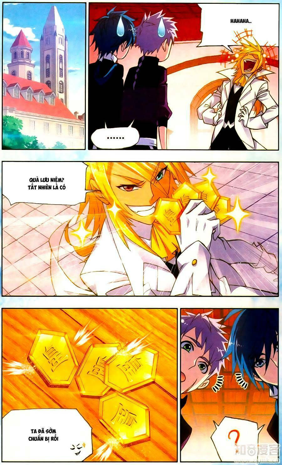 Đấu La Đại Lục chapter 190.5 5