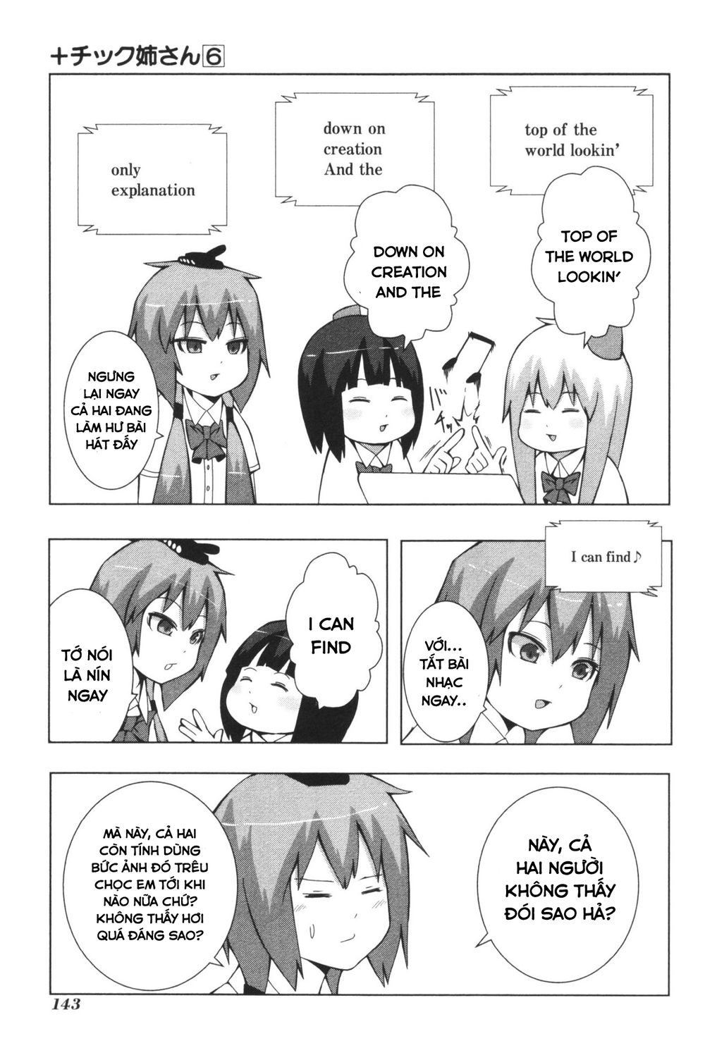 kyou kara hitman - sát thủ tạm thời chapter 115 5