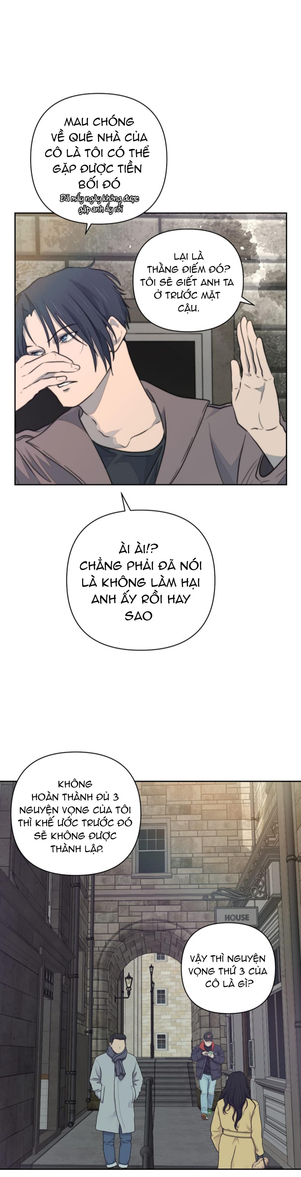 bao nuôi tiền bối chapter 31 17