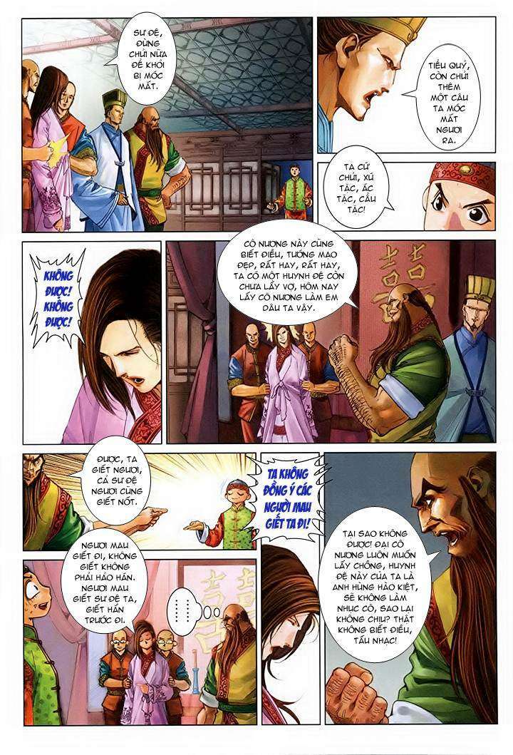 lộc đỉnh kí chapter 56 23
