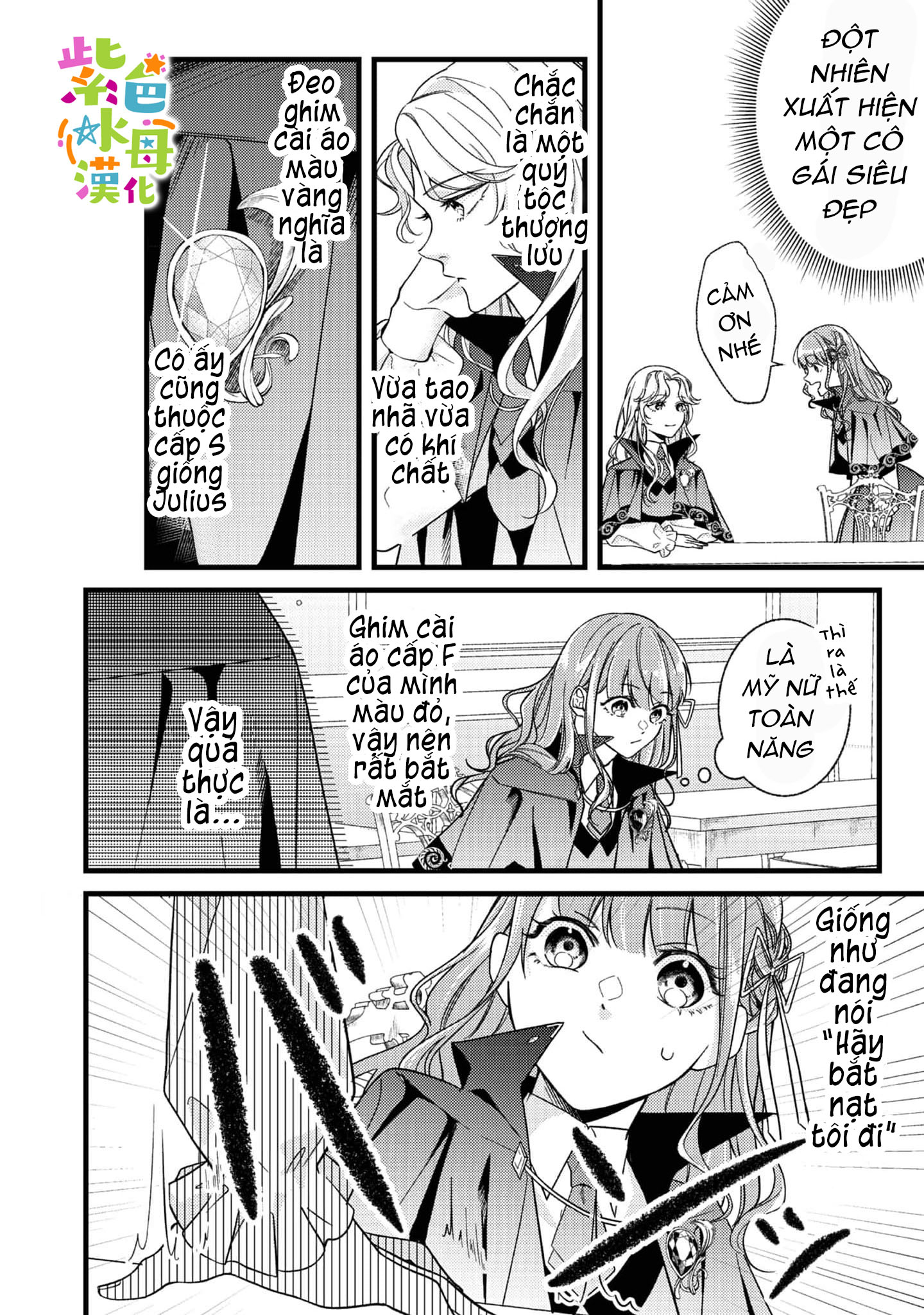 chuyển sinh thành nữ chính với bad ending cận kề, kiếp này tôi định yêu đương nghiêm túc nhưng anh trai láu cá lại không để tôi đi chapter 2.2 2