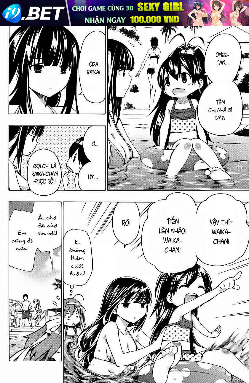 papa no iukoto o kikinasai! chapter 4 20