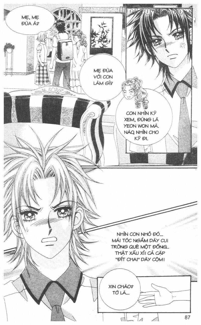 don't cheat on me! chapter 1 88