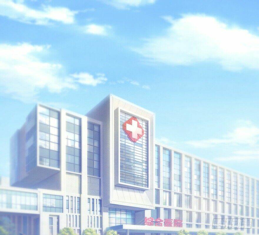 thấu thị tiên y chapter 16 2