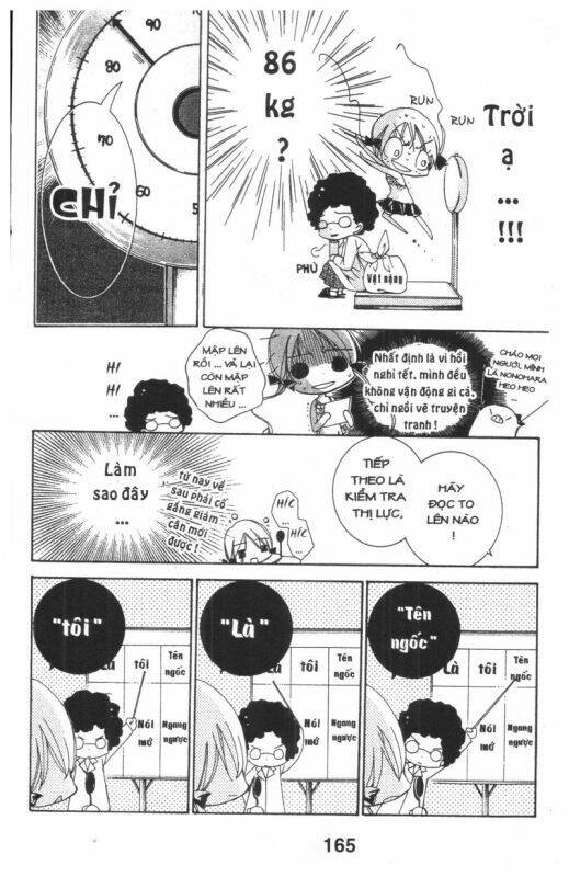 ore-sama kingdom chapter 3 165