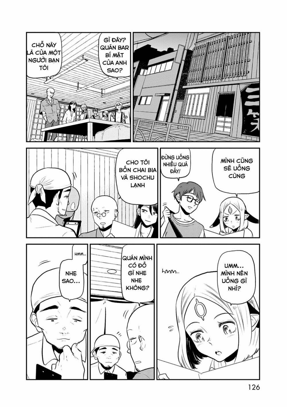 kumika no mikaku chapter 32 10