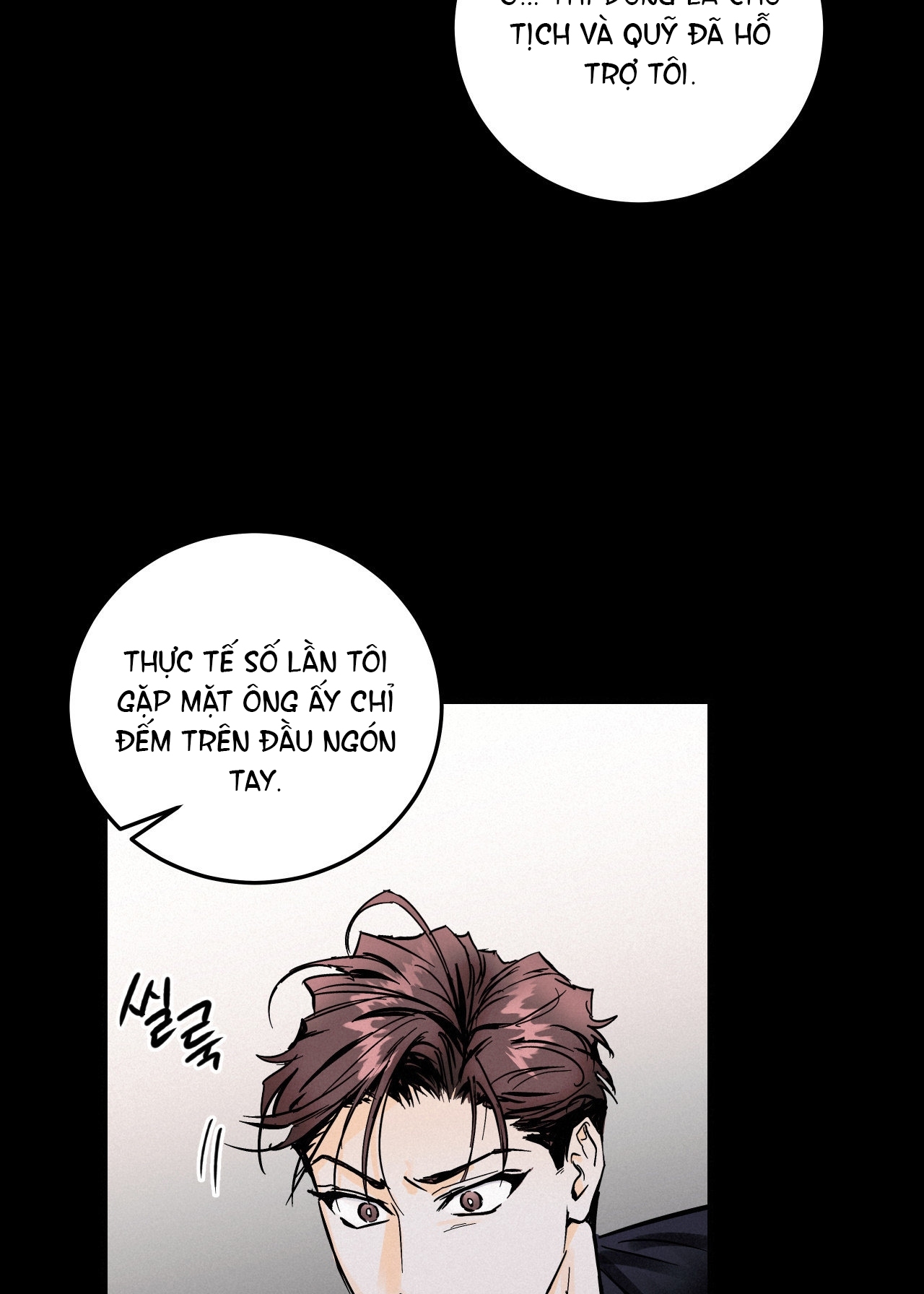 Lại Là Nói Dối chapter 4.2 - Trang 9