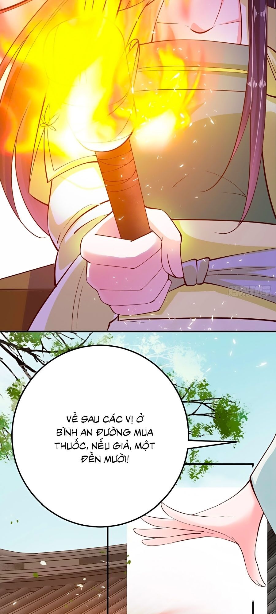 phượng ngự tà vương chapter 23 12