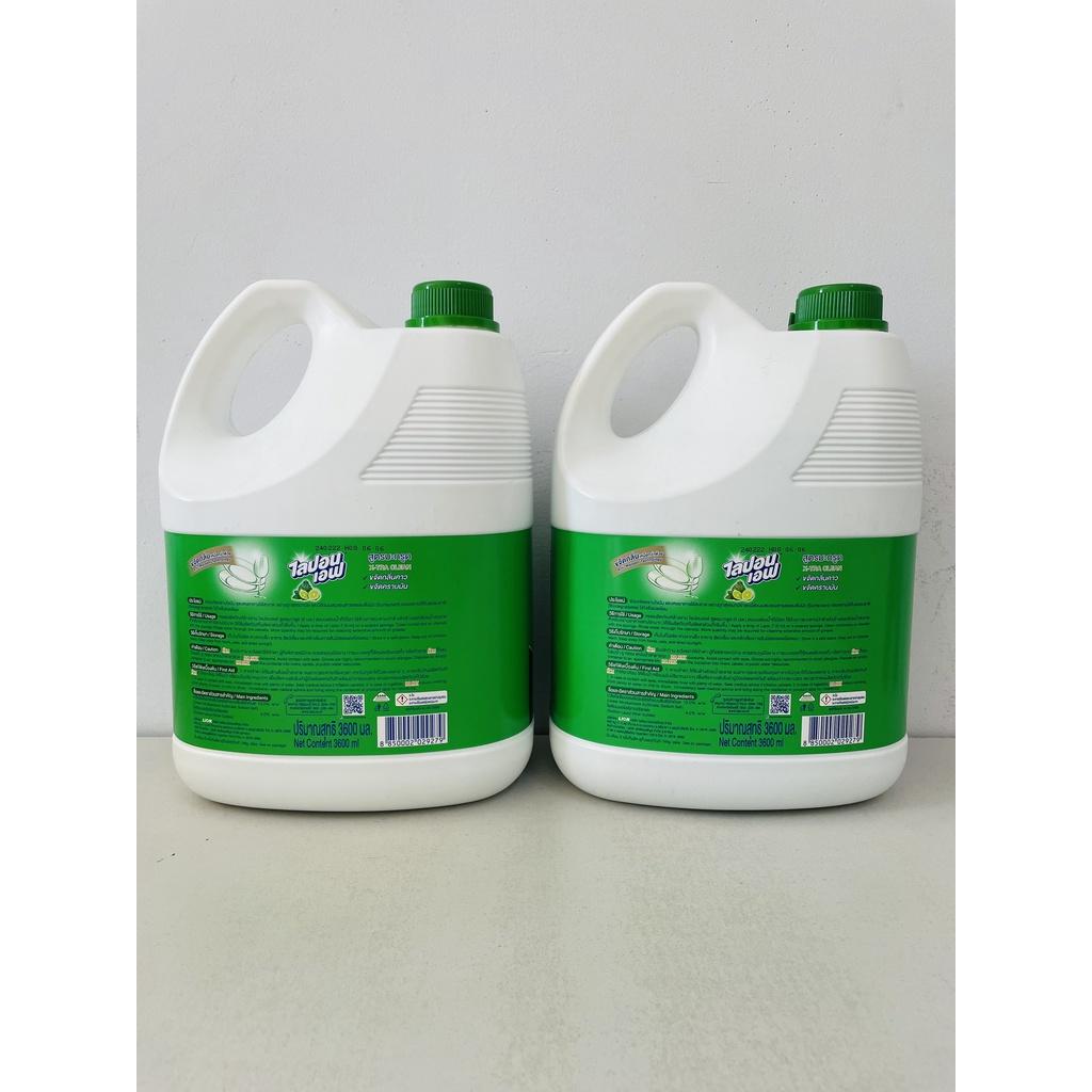 Nước rửa chén bát, ly tách Lipon Bergamote (Hương bưởi) 3600ml - Hàng Thái Lan