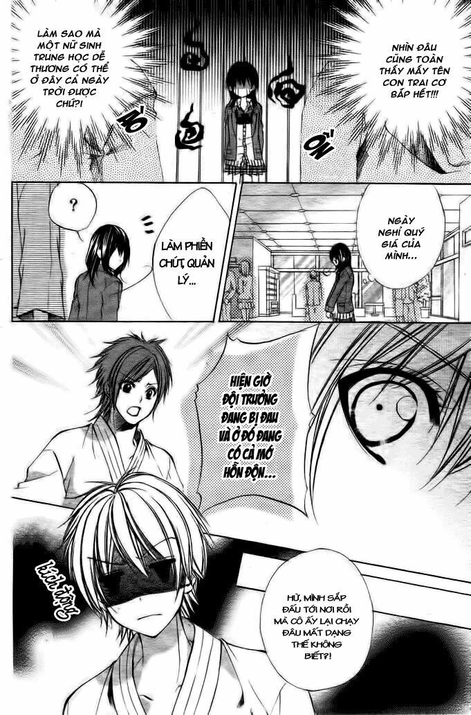 ore sama ouji chapter 1 21