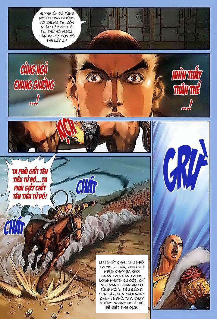 lộc đỉnh kí chapter 37 22