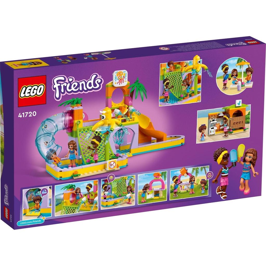 LEGO Friends 41720 Công viên nước thành phố Heartlake (373 chi tiết)