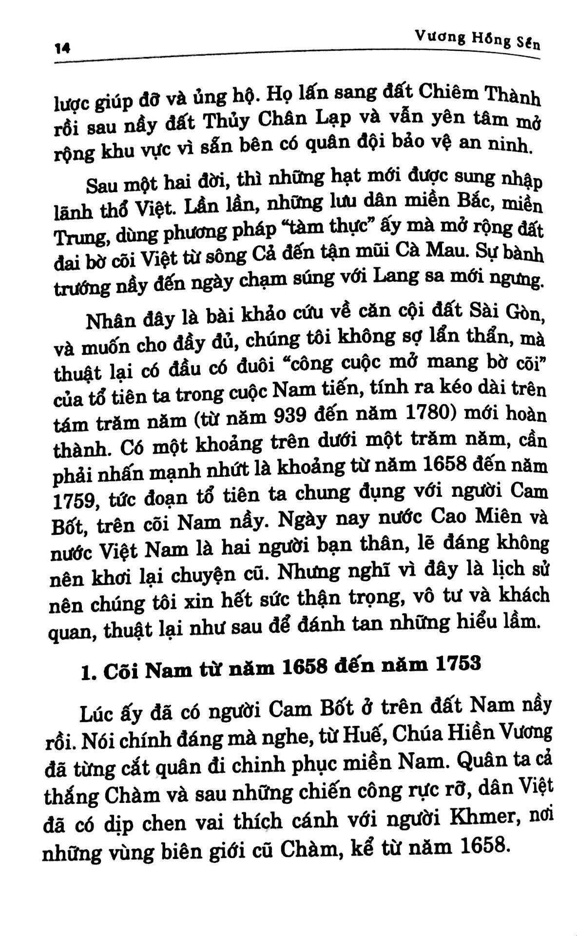 Sài Gòn Năm Xưa (Tái Bản)