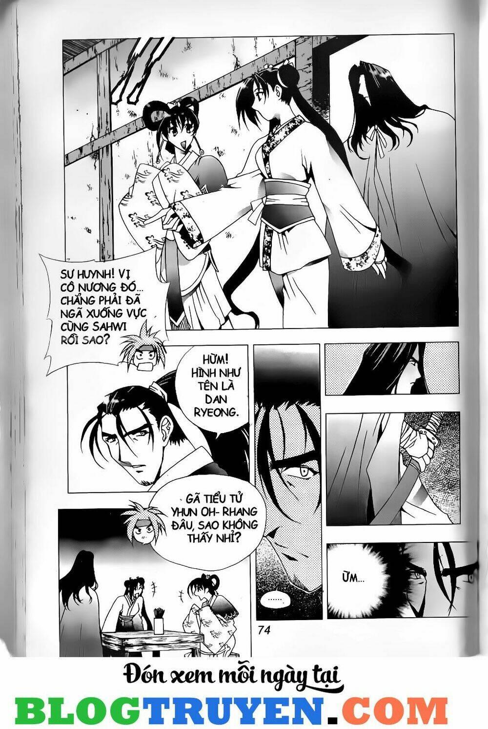 thiên lang liệt truyện chapter 42 17