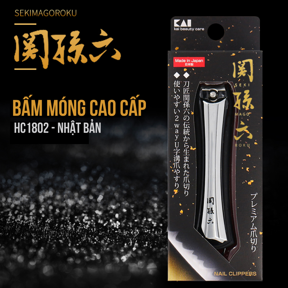 Bấm móng tay cao cấp Nhật KAI Seki Magoroku Type 102 HC1802