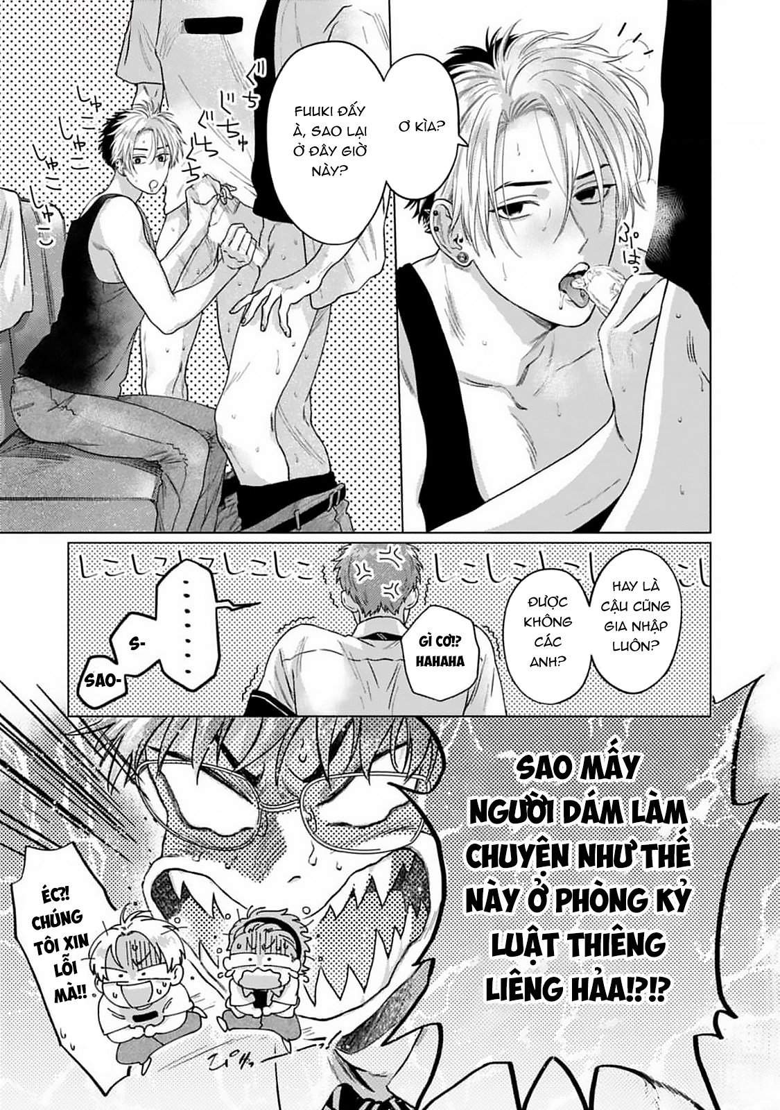kagami cô đơn muốn được nuông chiều chapter 1 19