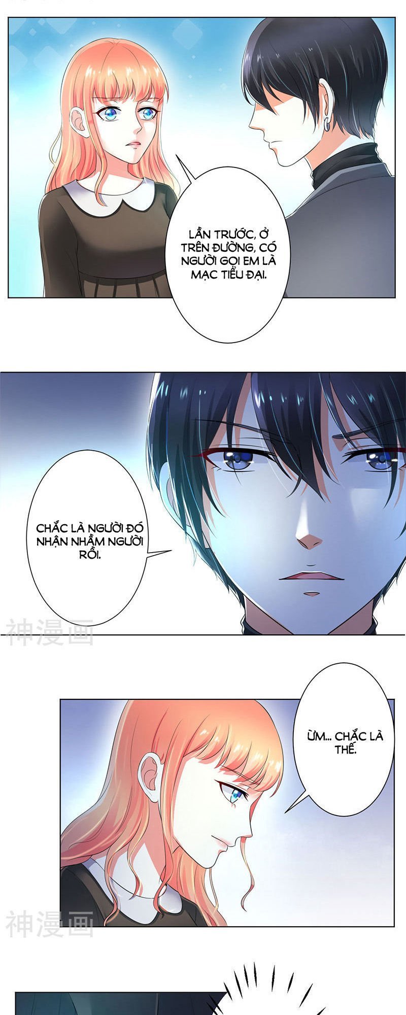 watashi wo hitorijime ni shite chapter 105 15