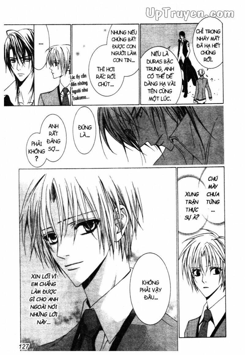 nightmare inspector chapter 2 249