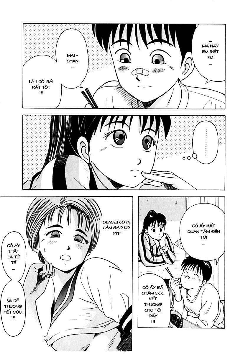 kyoukasho ni nai! chapter 11 22